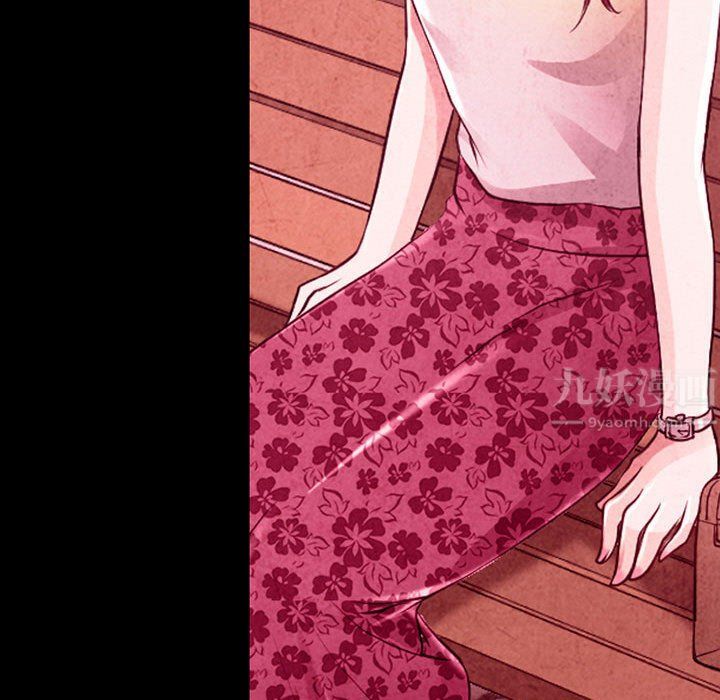 耳畔的神音第35话