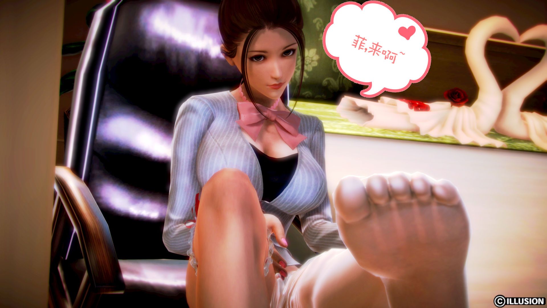 [3D]学院迷情第01话