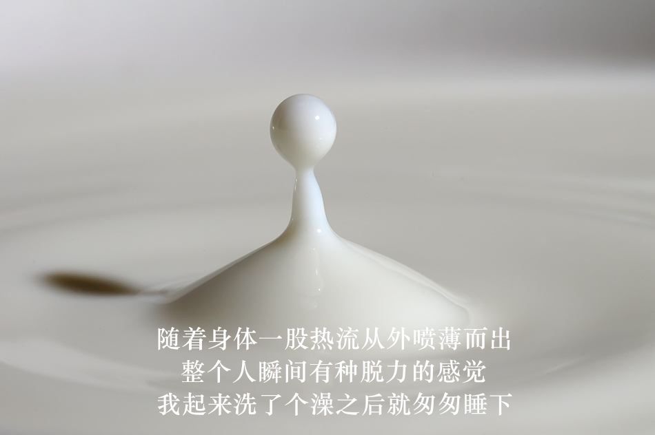 [3D]学院迷情第01话