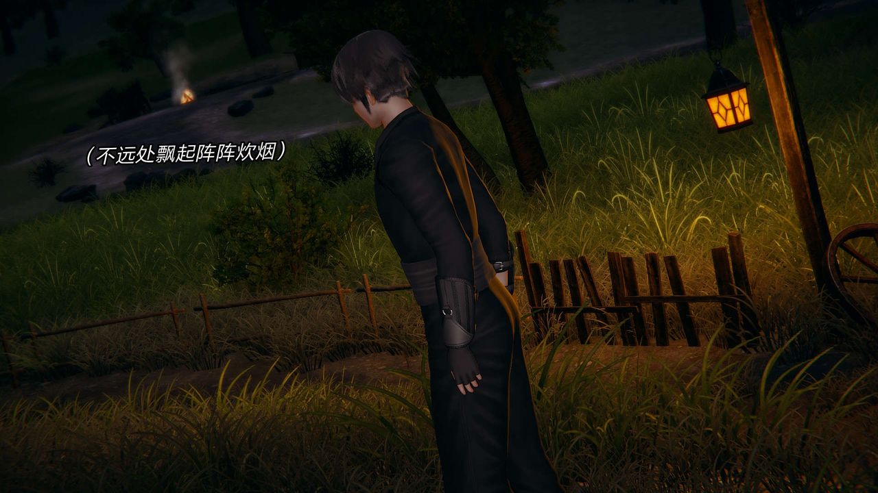 [3D]旧版日妖传说第08话