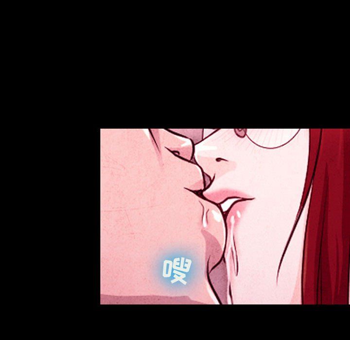 耳畔的神音第35話