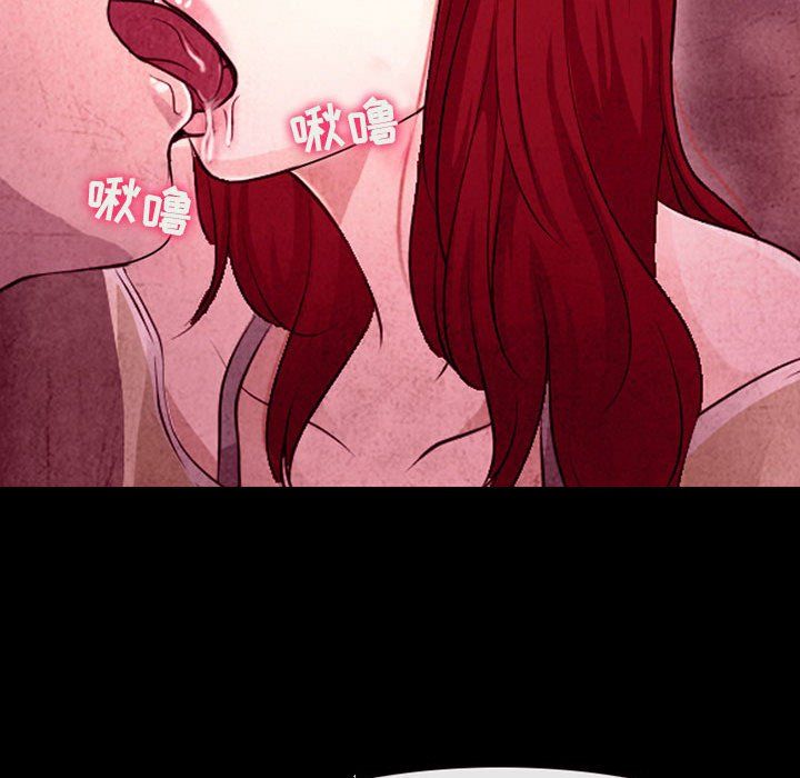 耳畔的神音第35话