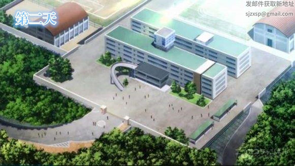 [3D]学院迷情第02话