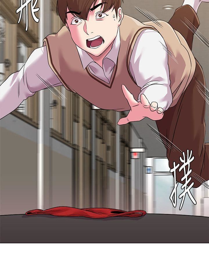 堕落教师[老师]第10话-校长的选择