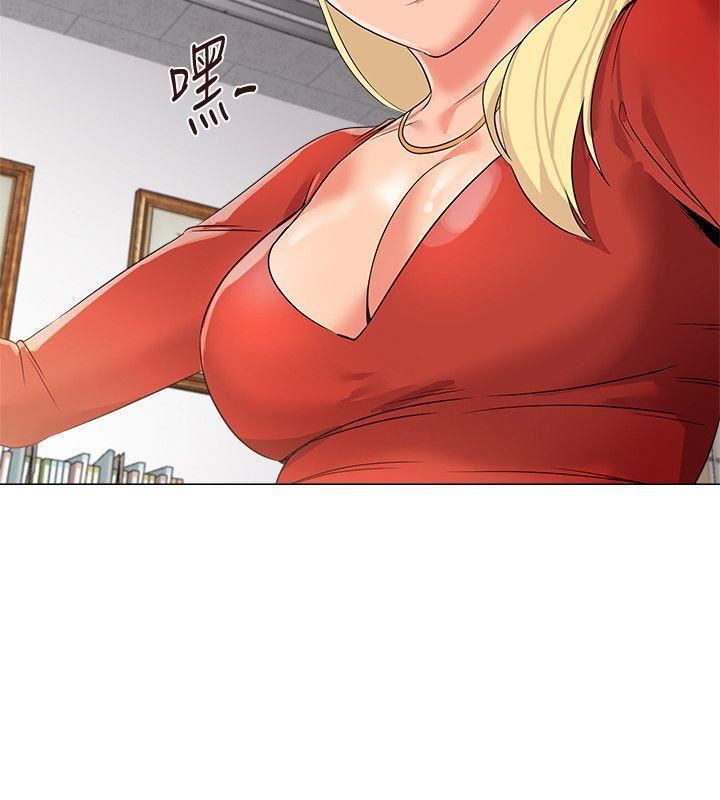 堕落教师[老师]第10话-校长的选择