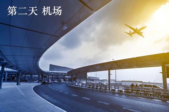 [3D]學院迷情第03話