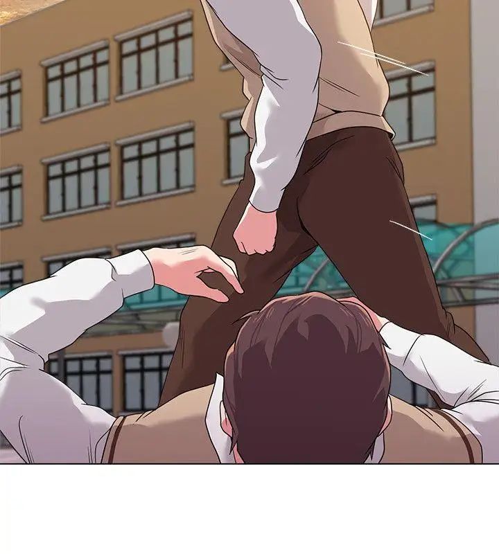 墮落教師[老師]第11話-不速之客