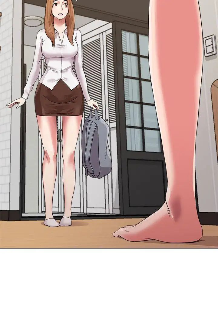 堕落教师[老师]第12话-带妳上天堂