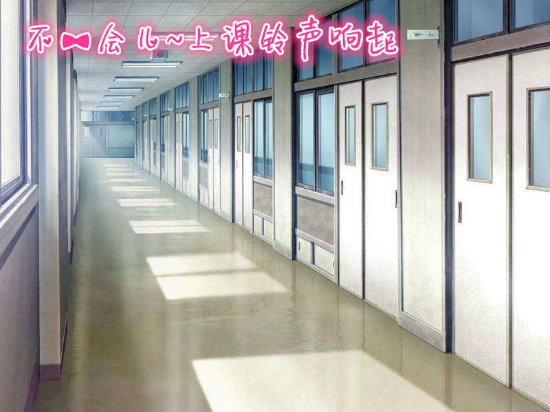 [3D]學院迷情第04話