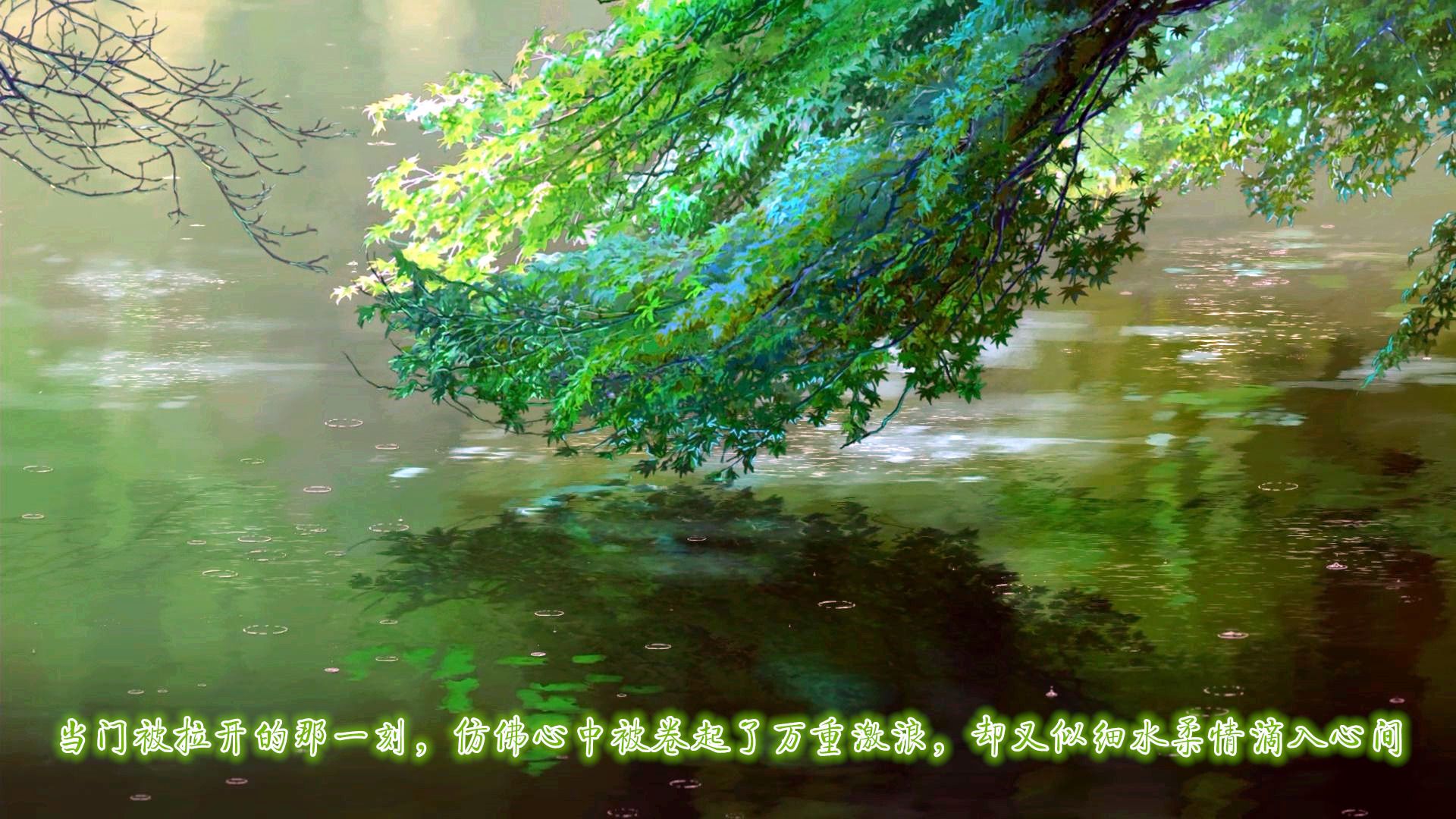 [3D]学院迷情第04话