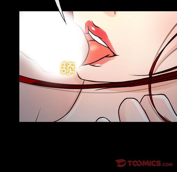 耳畔的神音第37话