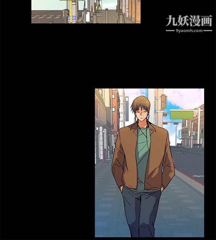 无名岛第22话