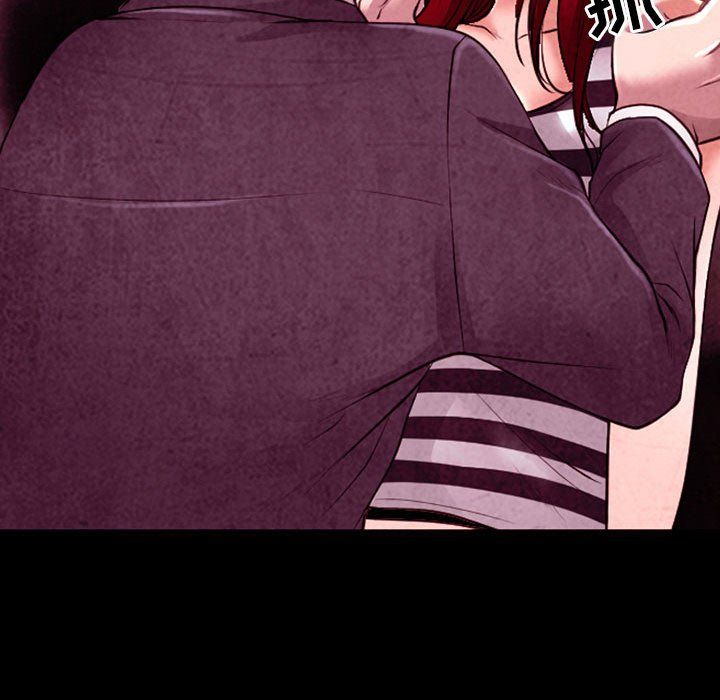 耳畔的神音第38话