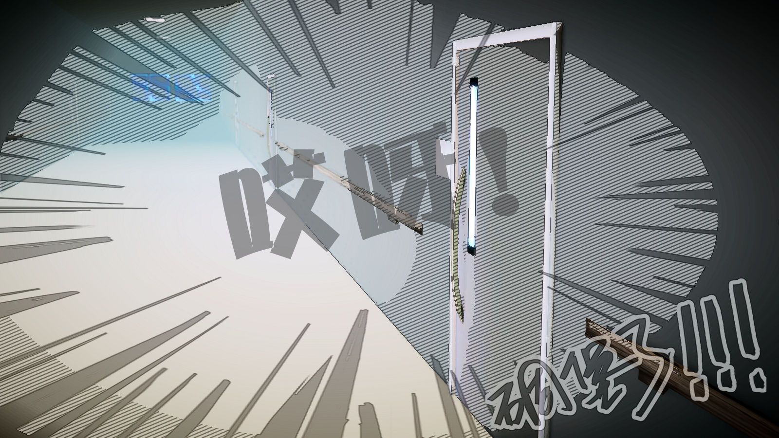 [3D]学院迷情第05话