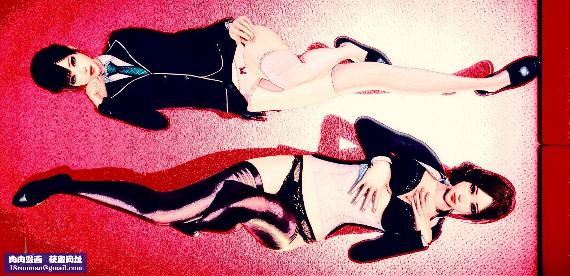 [3D]學院迷情第05話