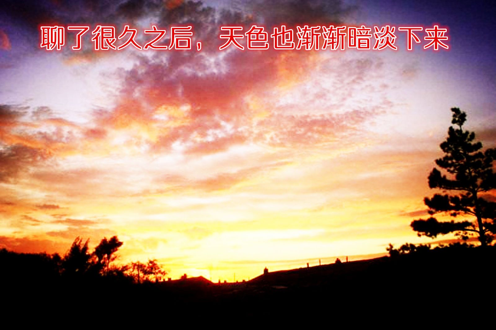 [3D]学院迷情第06话