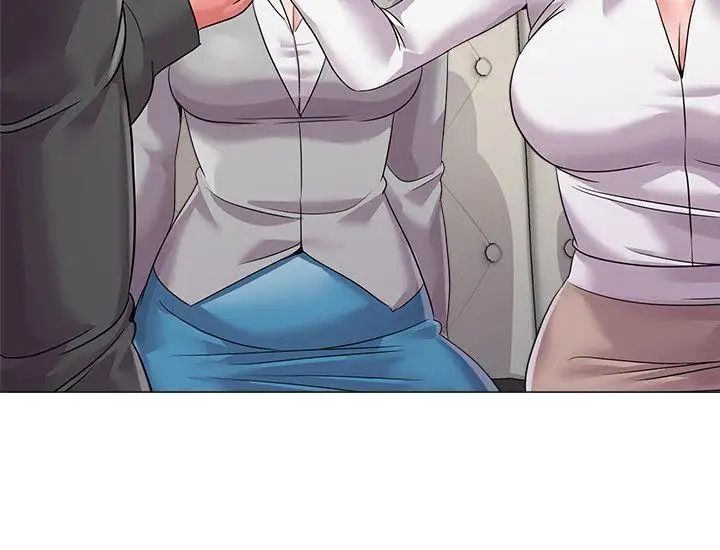 堕落教师[老师]第17话-保健室老师的反差美