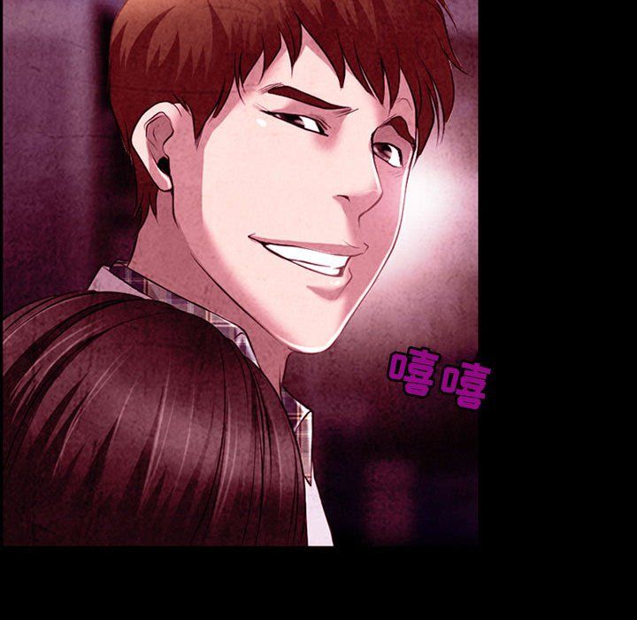 耳畔的神音第40话