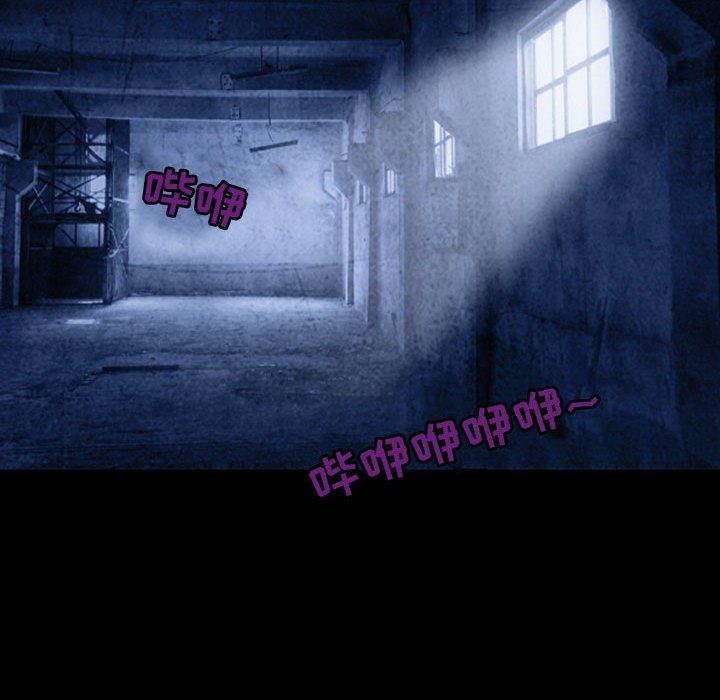 耳畔的神音第40話