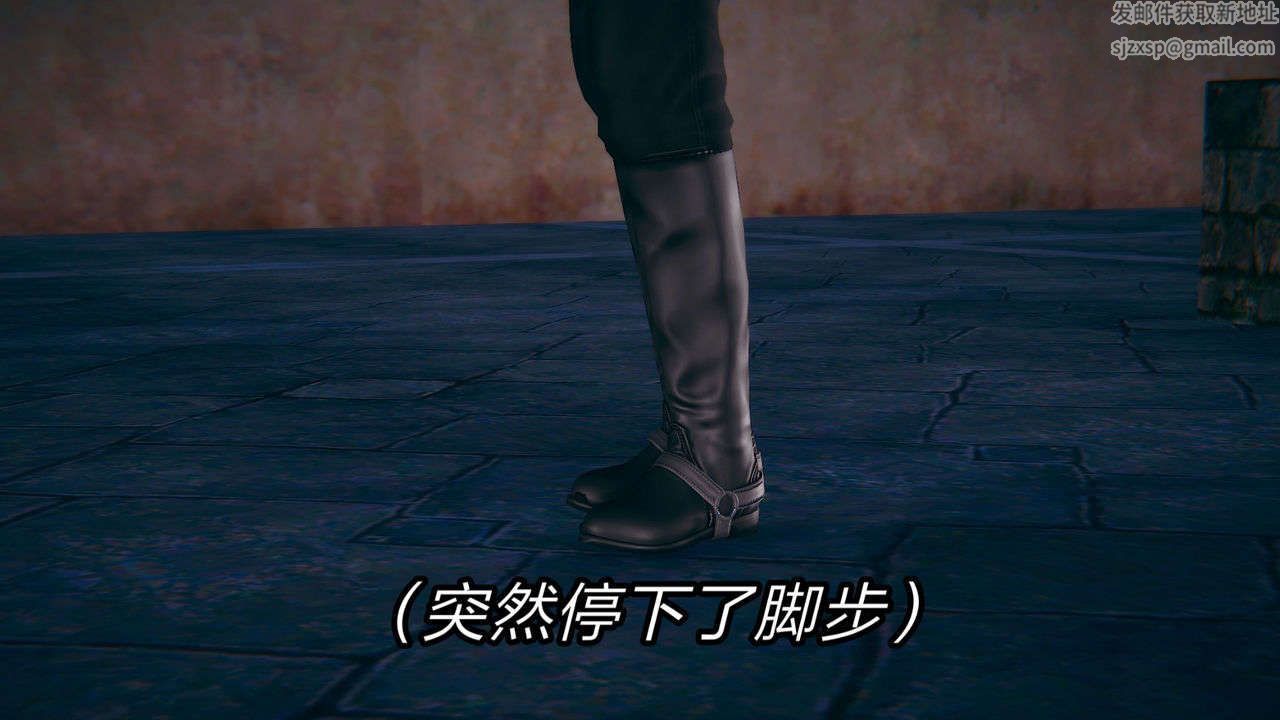 [3D]重製版妖色第01话