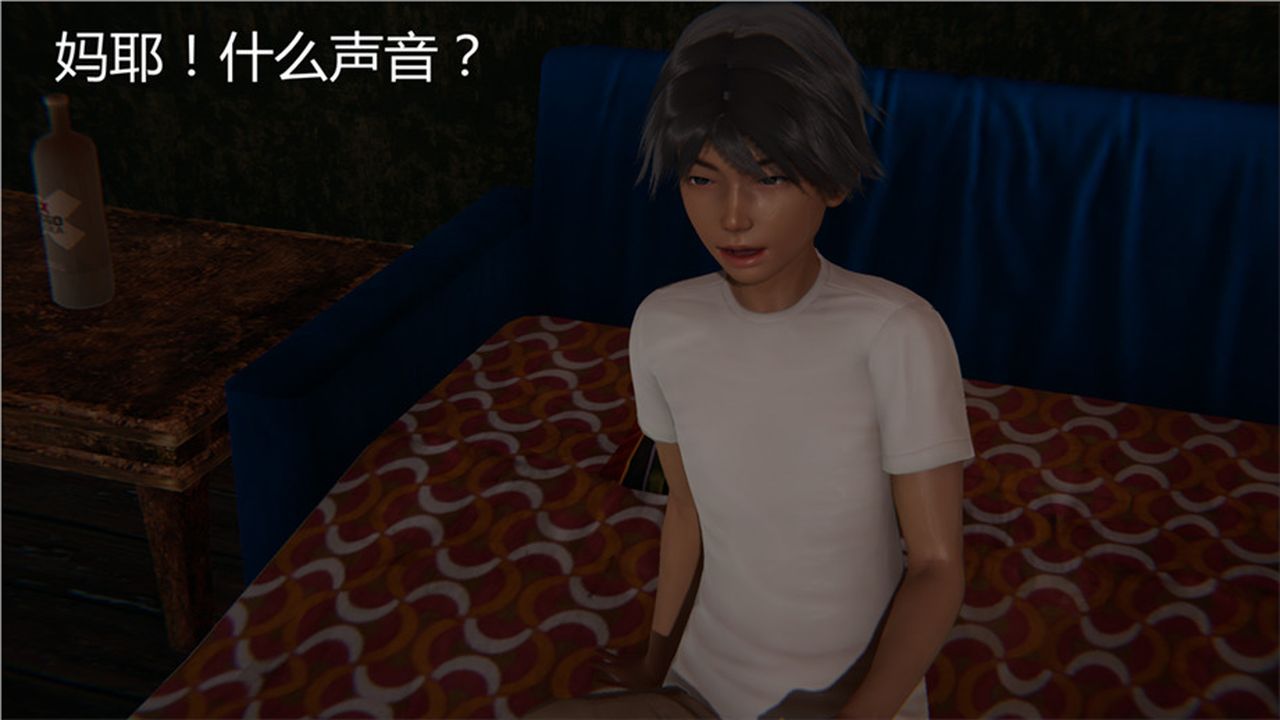 [3D]新宠物捕捉大师第01话