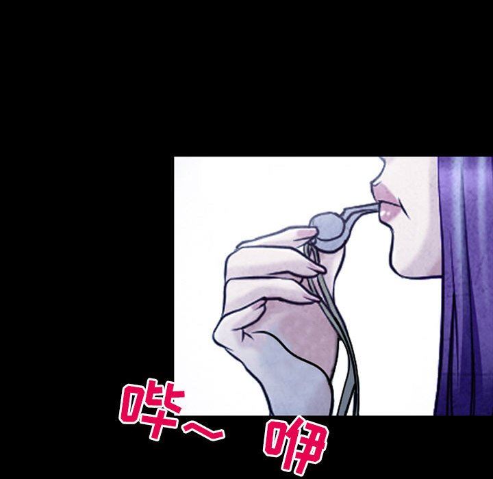 耳畔的神音第41话