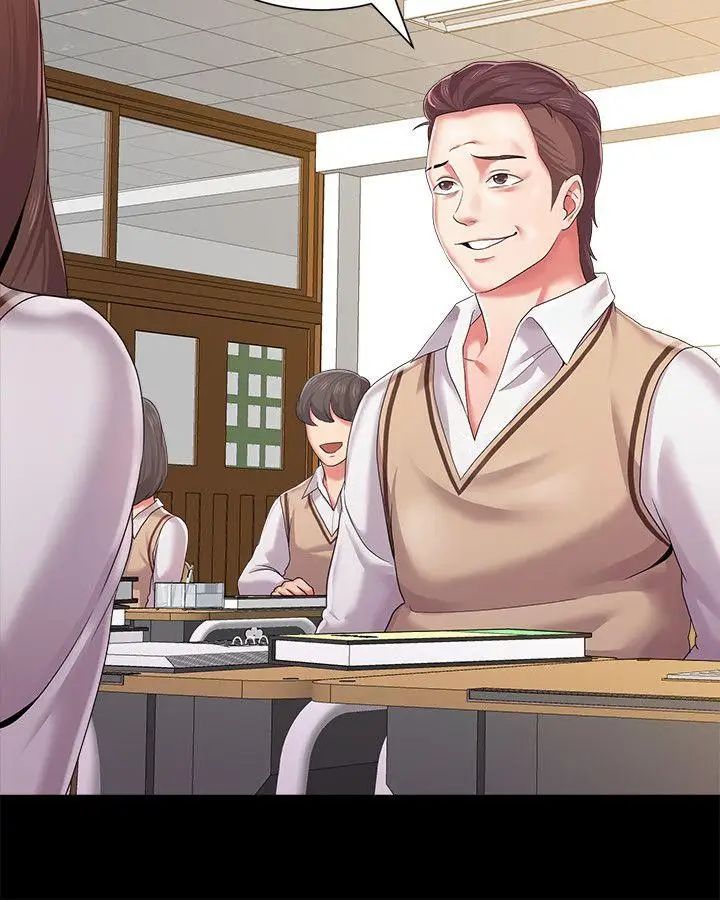 墮落教師[老師]第22話-秀哲突如其來的告白