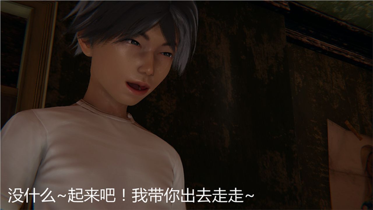 [3D]新寵物捕捉大師第01話