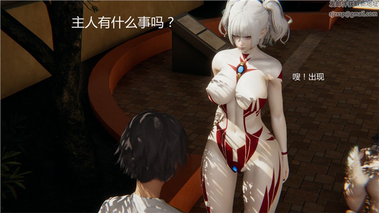 [3D]新宠物捕捉大师第01话