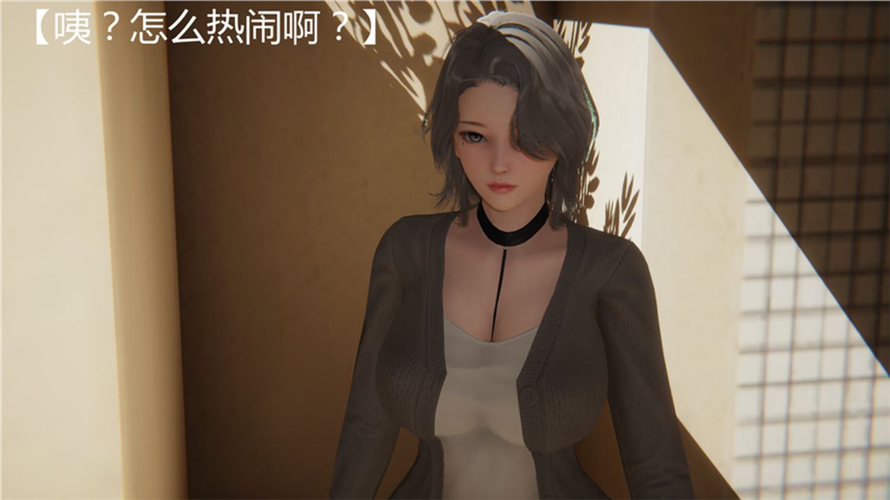 [3D]新宠物捕捉大师第01话