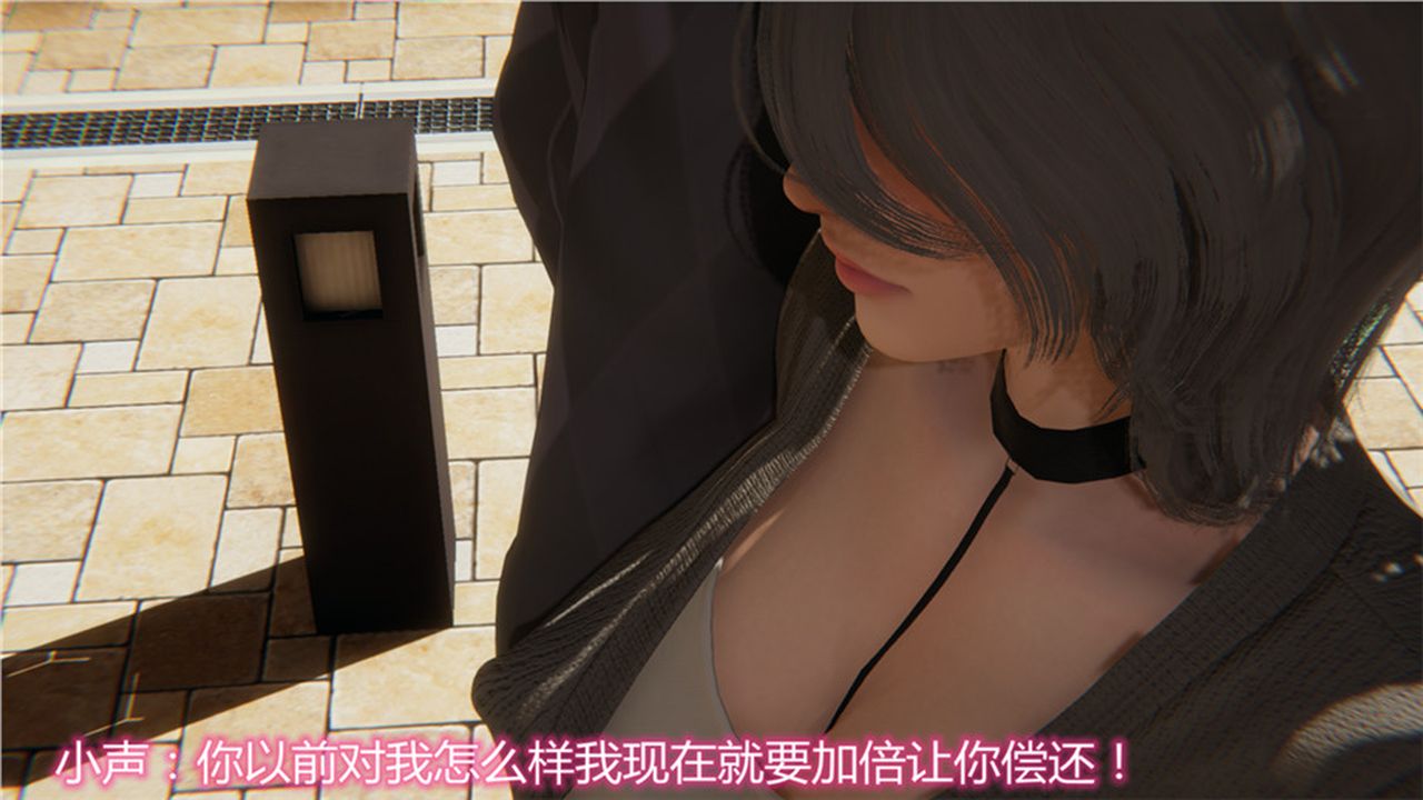 [3D]新宠物捕捉大师第01话