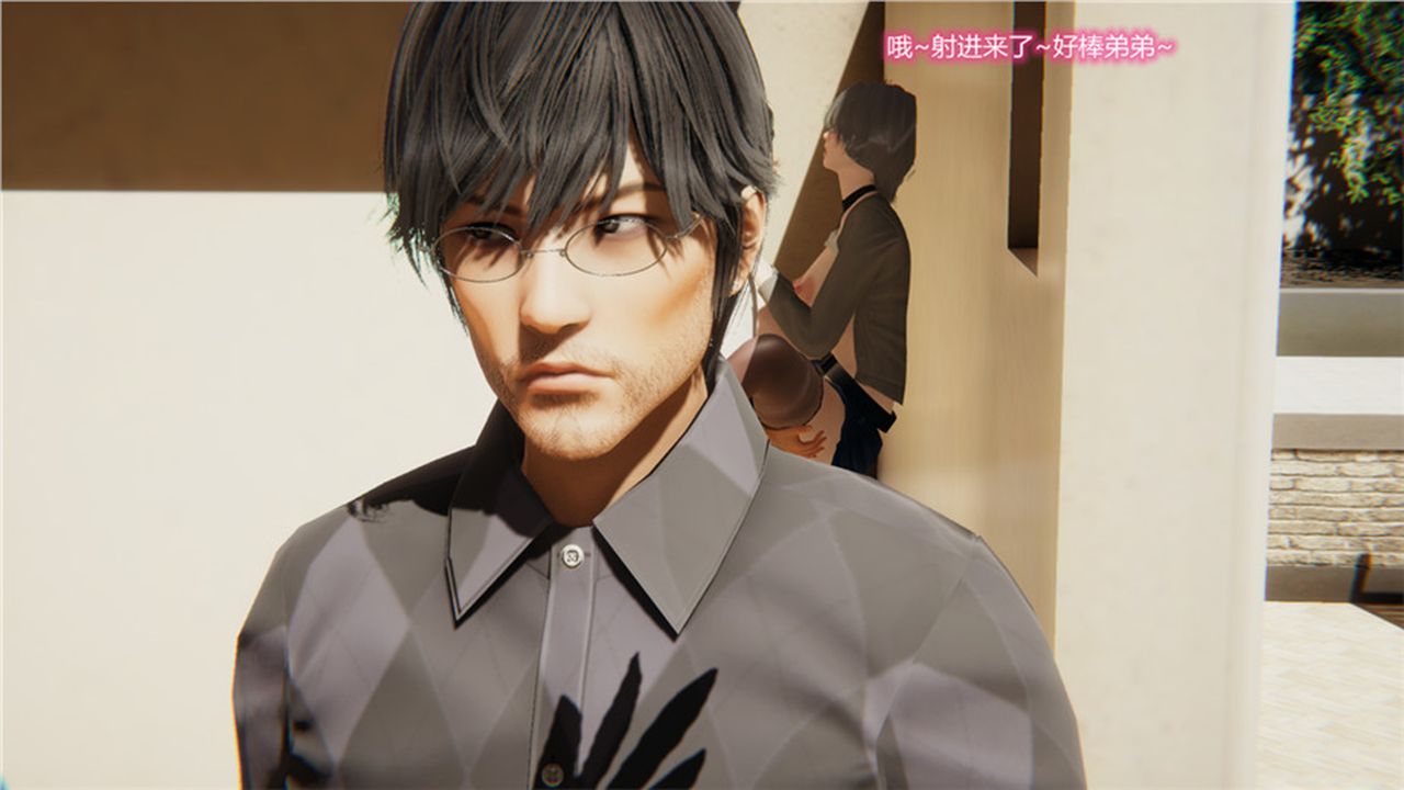 [3D]新宠物捕捉大师第01话