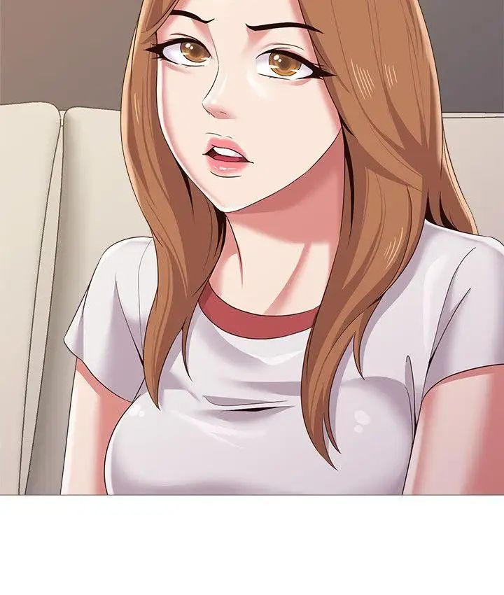 堕落教师[老师]第23话-刺激的20岁