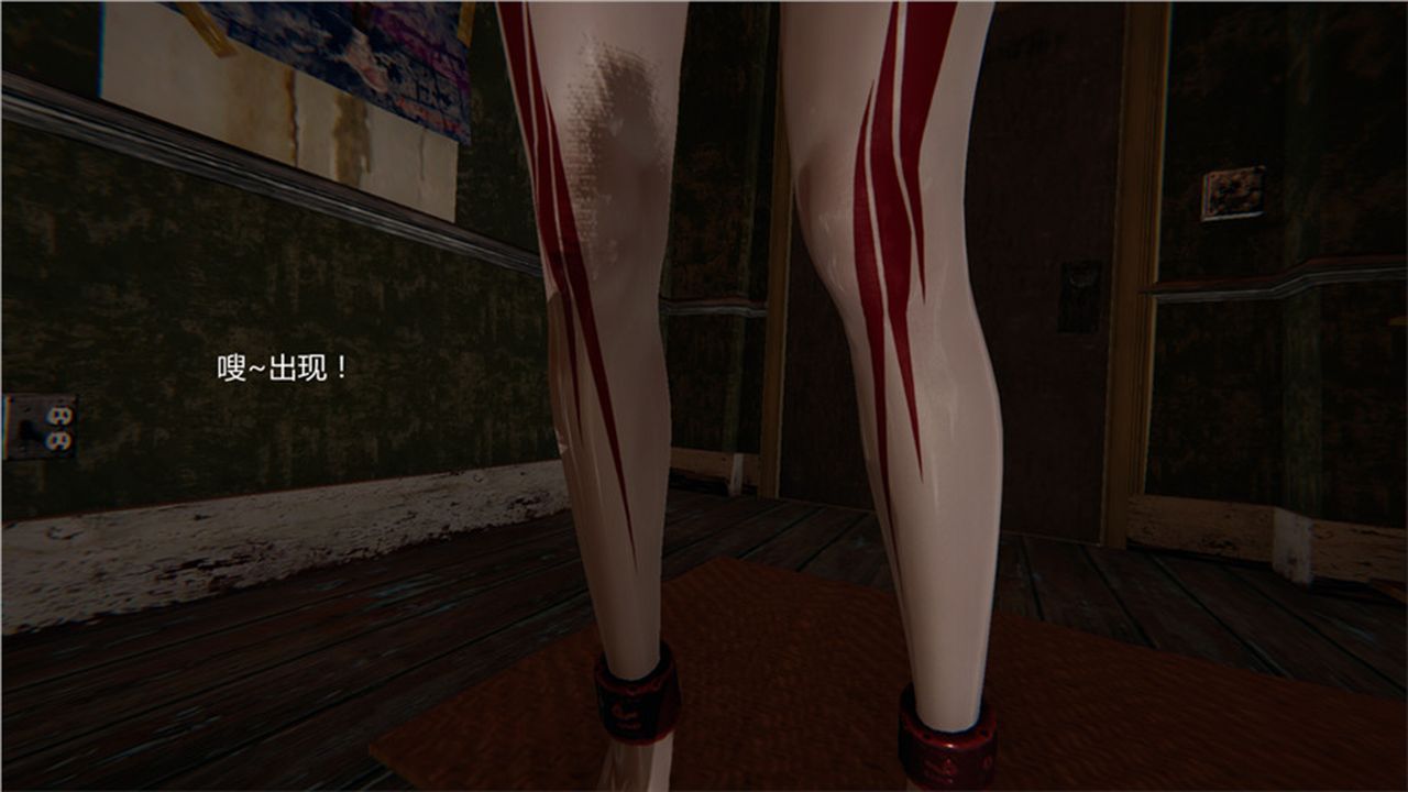 [3D]新宠物捕捉大师第01话