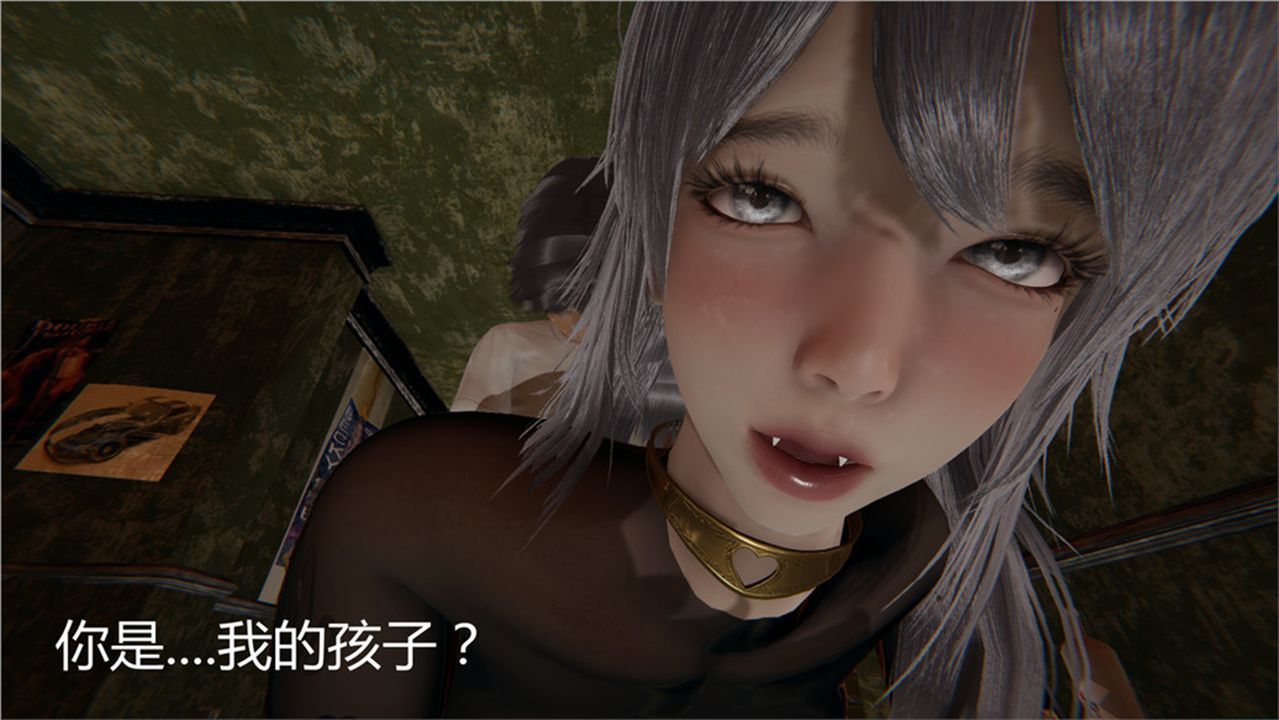 [3D]新宠物捕捉大师第02话