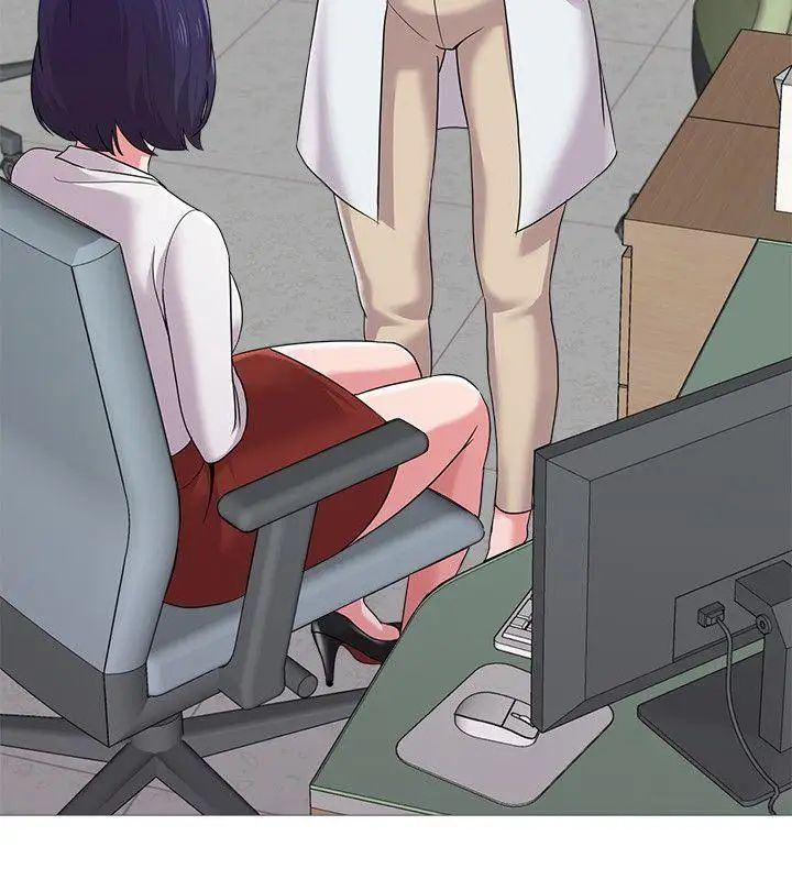 墮落教師[老師]第24話-被好久不見的女性朋友誘惑