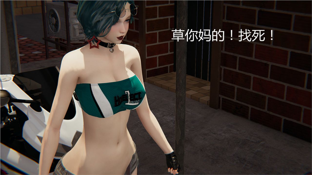 [3D]新宠物捕捉大师第02话