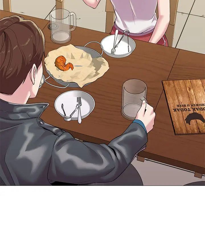 堕落教师[老师]第25话-想要得到秀哲的两个女人