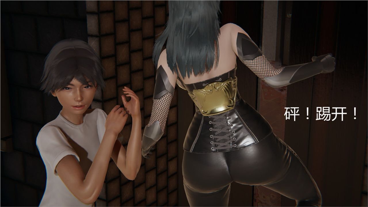 [3D]新宠物捕捉大师第02话