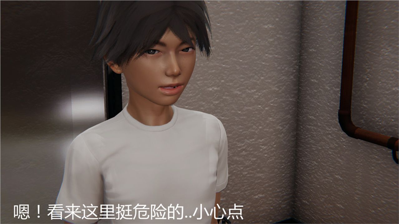 [3D]新宠物捕捉大师第02话