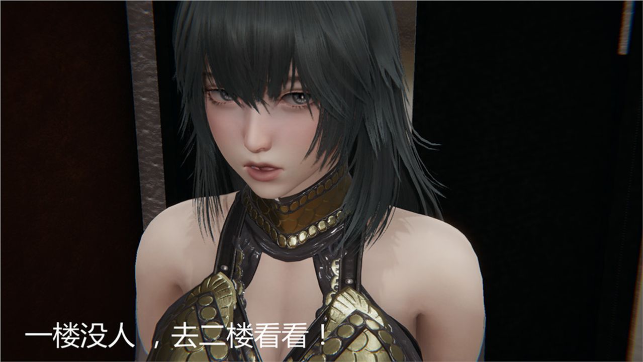 [3D]新宠物捕捉大师第02话