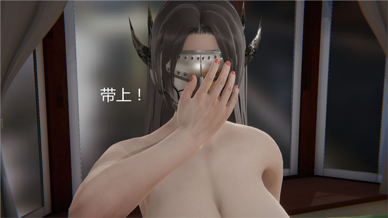 [3D]新宠物捕捉大师第02话