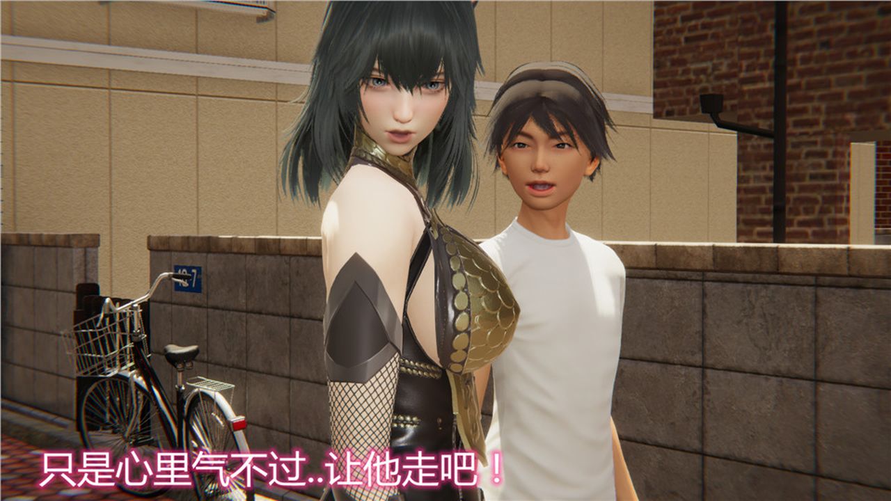 [3D]新寵物捕捉大師第03話