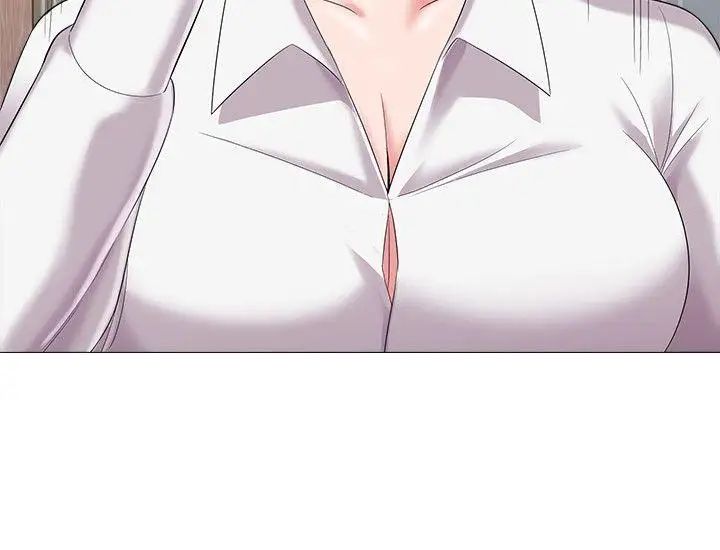 堕落教师[老师]第27话-制服的诱惑