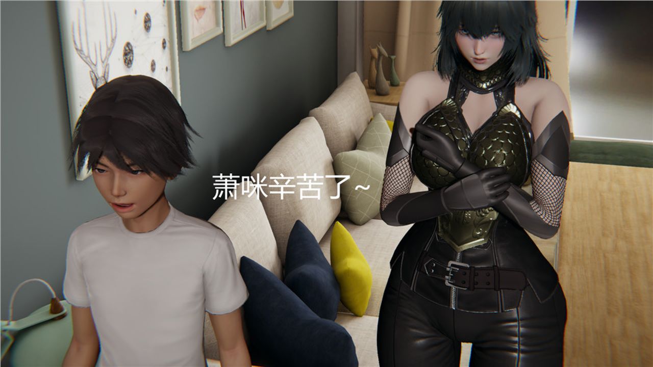 [3D]新宠物捕捉大师第03话