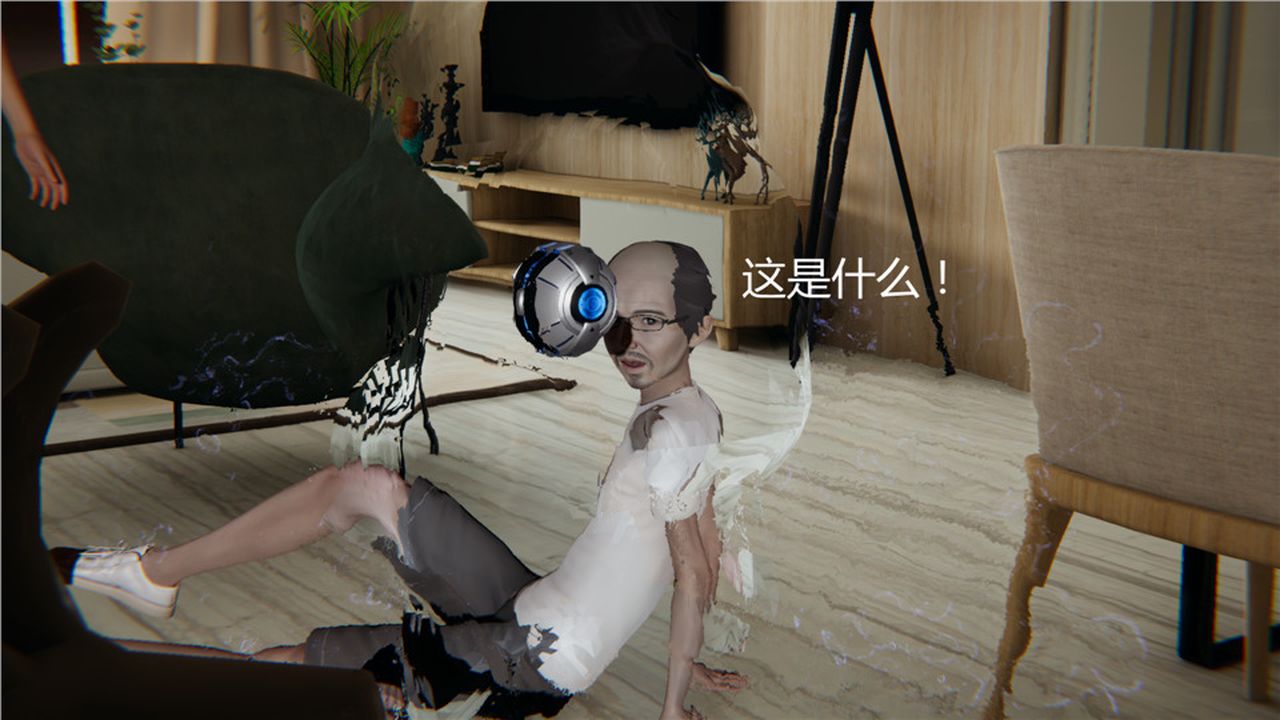 [3D]新宠物捕捉大师第03话