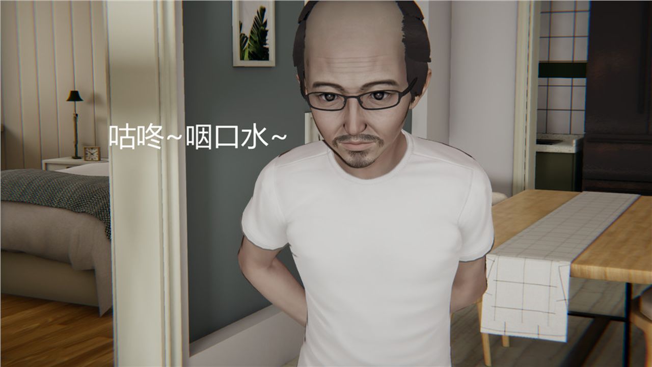 [3D]新宠物捕捉大师第03话