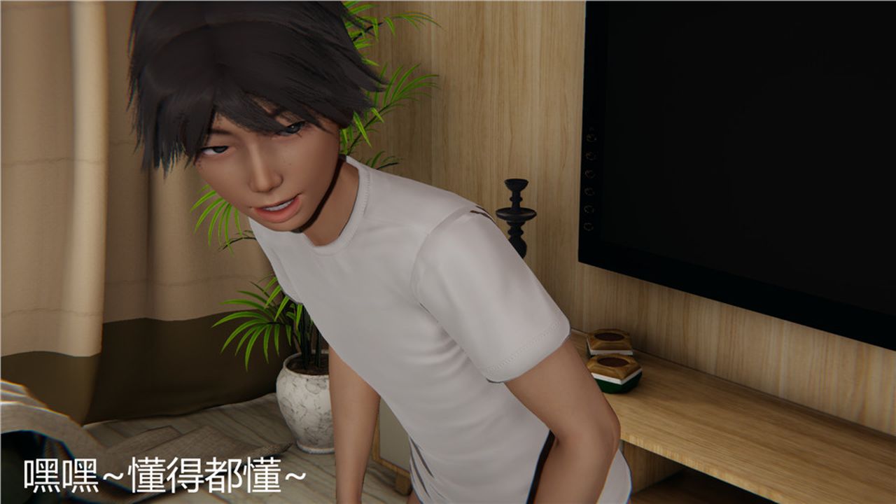 [3D]新寵物捕捉大師第03話