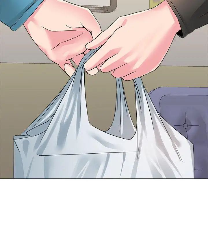 墮落教師[老師]第29話-親切的大一學妹