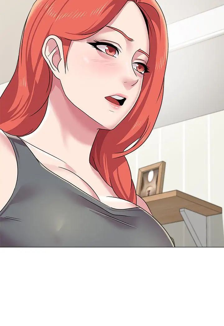 墮落教師[老師]第30話-足以讓秀哲忘記老師的正妹